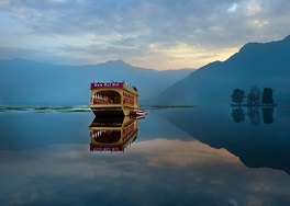 Kashmir trip online